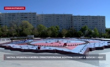 ��������������� ������� �������� � ������� ����� �������� �� ������� ���������