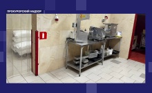 ����� ��������� ������ �� ������������ � ����������� ��������� ��������� ����