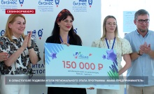 � ����������� ���������� ���������� ������������� ����� ��������� �����-����������������