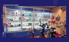 Прокуратура Севастополя выявила нелегальный ломбард в комиссионных магазинах города