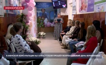 � ������� ������������ �2 ������ ������� � �������� ������