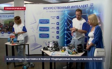 �� ������ �������� ������� ������ �������� � ������������ ����������� �����������
