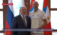 ��������������� ���������� ������������ ���������� � ���������������� ����������