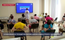 � ����������� �7 �������� ���������� ������� � ������ ������� ��������� ���