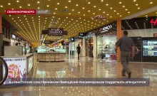 � ����������� ������������� ��������� ������������� ���������� �����������