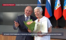 ������ ����������� � �������� ����������� ���������� � ���������� ��� ��������������