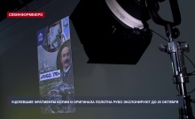 ��������� �������� ������ �������� ������� 6 ���� 1855-�� ���� ����������� �� ��������