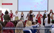 ������� �����������2026� ������ ����� �������� ���������������� ��������������� ��������