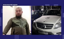 �������� �� ����������� �������� 82-������� ���������������� ���������� � ���� ���������� ���