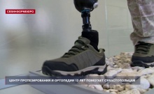 �������� ������ ���� ��������: �������� � ������, ����� ������� ���������� �� ����