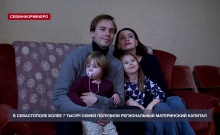 � ����������� ����� 7 ����� ����� �������� ������������ ����������� �������