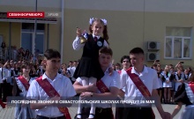 ��������� ������ � ������ ����������� ������� 26 ���