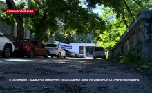 � ���������������� ��������������� �� �������� ������� ����������� ���������� ����