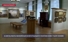 �� ������ ����� ������ ���������� ����� ���������� �������� ����� 7 ����� �������