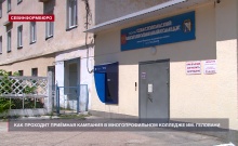 От сварки до правоохранительной деятельности: кого готовят в многопрофильном колледже им. Геловани