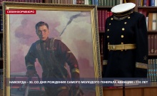 �������� � 30. 115 ��� ������ �� ��� �������� ������ �������� �������� �������
