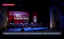 XXXV ������������� ������������� �������� ������� ��������� � �����������
