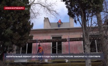 ����������� ������ �������� ���� �32 � ����������� �������� � 1 ��������