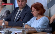 ��������������� ����� ��������� �������� ������� �� ����� � 1 ��������