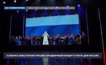 12 ���� � ����������� ������ ����������� ������� � ����� ��� ������