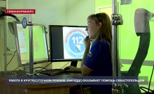 800 ��������� ���������: ��� �������� ������ ������ �������-������������� ������ �����������