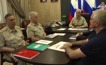 Министр обороны РФ проинспектировал войска и силы Черноморского флота