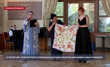 В театре им. Луначарского открылась выставка платков «Крымская весна» дизайнера Нины Ручкиной
