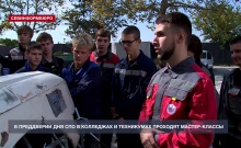 В Севастополе в преддверии дня СПО в колледжах и техникумах проходят мастер-классы