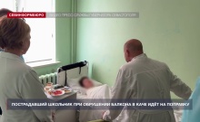 ������������ �������� ��� ��������� ������� � ���� ��� �� ��������