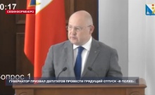 ���������� ����������� ������� ��������� �������� �������� ������ �� ������