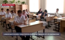 8 ���� ��������������� ��������� ������� ��� �� ���������� � ������� ����������