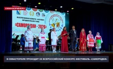� ����������� �������� �� ������������� �������-��������� ����������