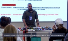 ������������� �������� ���������� ������� ������� �� ����������� ��������