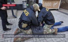 ��� ��������� ������ ������ �� �������� ����� ������ �� �������� ������������