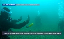 В Севастополе работает дайвинг-клуб «Матёрые бобры»