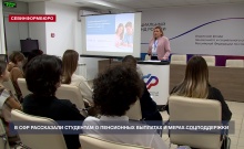 � ���������� ����� ������ �� ����������� ���������� ��������� � ����� ������������