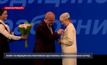 � ����������� ���������� ����������� ���������� � ���������� ����������������� ���������