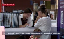 �� 12 ��� ������ � ��� ����������� ������� ����� ��� ��������� ���������