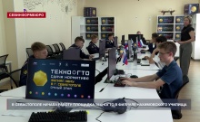 Этой весной в Севастополе начали работу площадки ТехноГТО