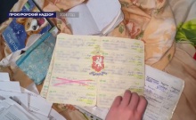 В Севастополе осудили участников преступной группы, похитивших у пенсионеров 5,8 млн рублей
