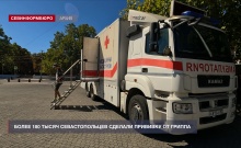 ����� 180 ����� �������������� ������� �������� �� ������