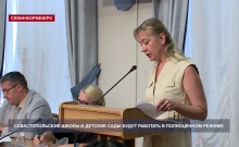��������������� ����� � ������� ����� �������� � ����� ������� � 1 ��������