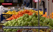 � ��������� ����������� �� ������ ���������� ���, ������ � �������� �����
