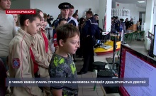 � ������������ ������ ������-������� ������� ��. �. �. �������� ������ ���� �������� ������