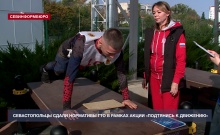 ������������� ����� ��������� ��� � ������ ����� ���������� � ���������