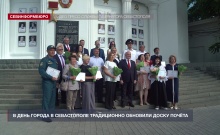 � ���� ������ � ����������� ����������� �������� ����� ������