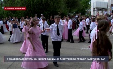 � ������������������� ����� �22 ��. �. �. ��������� ������ V ��������� ���