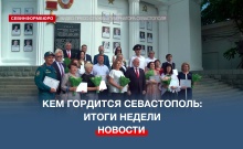��� �������� �����������
