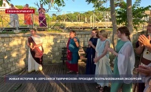 ����� �������: � ���������� ����������� �������� ���������������� ���������