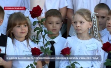� ����� �48 ��. �. �. ������� ��������� ������ ������ � ������ ������ �������� ����
